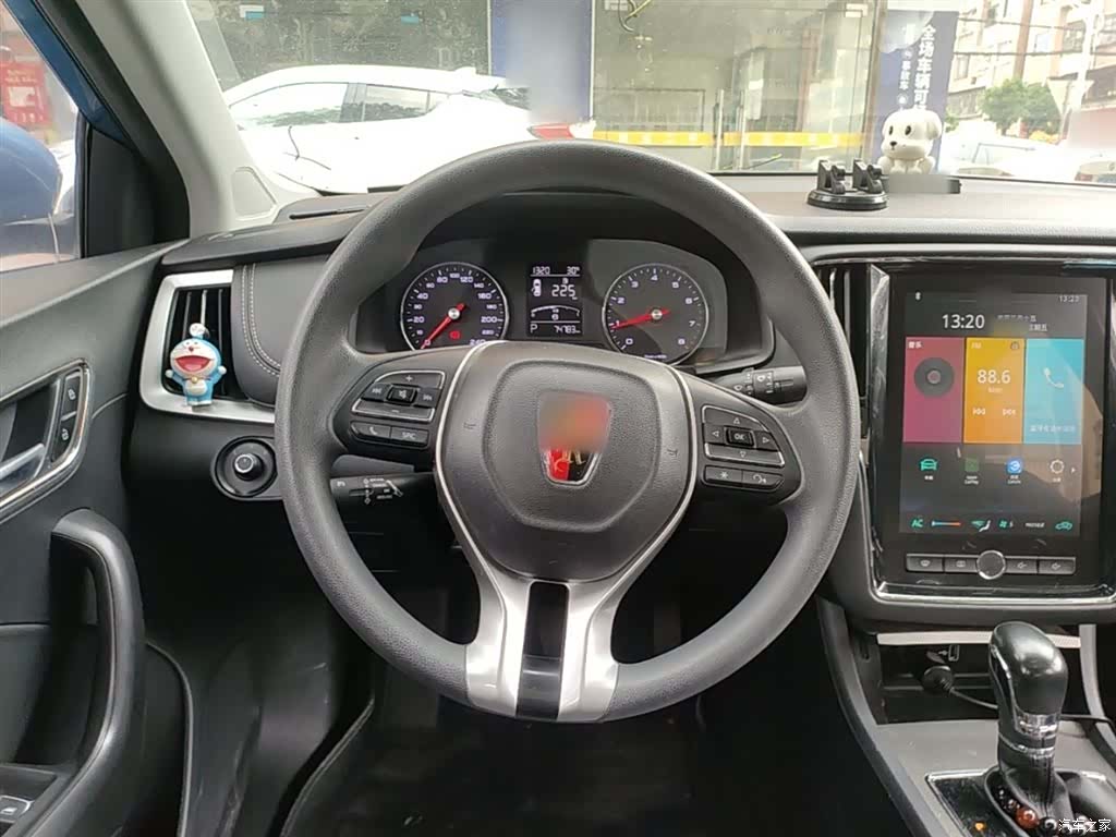 Roewe i6, 2020 11