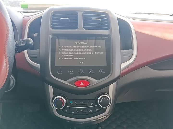 Changan BenBen 2015 1.4L IMT Премиум guo V