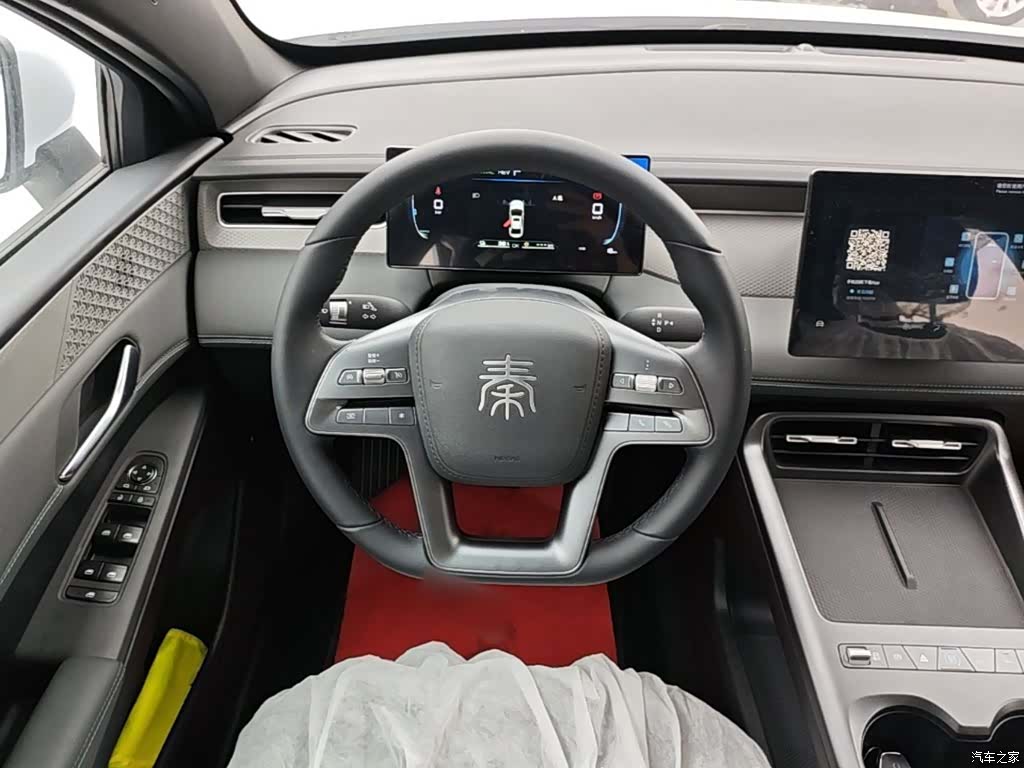 BYD Qin, 2026 11