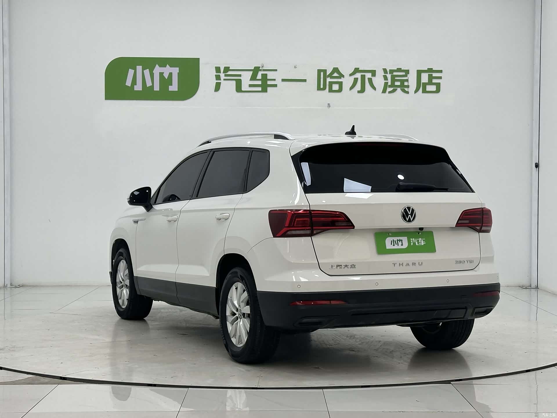 Volkswagen Tharu, 2022 4