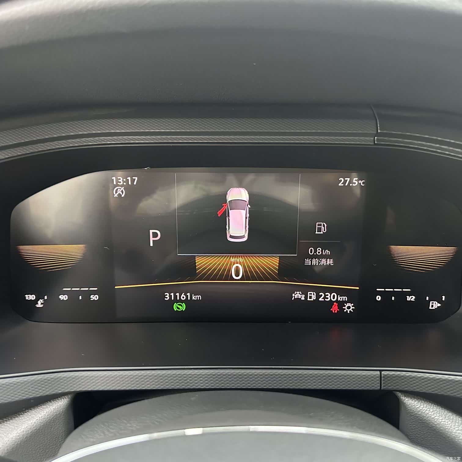 Volkswagen Tharu, 2022 13