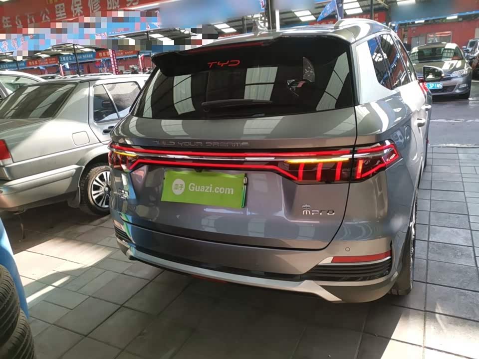 BYD Songjiang