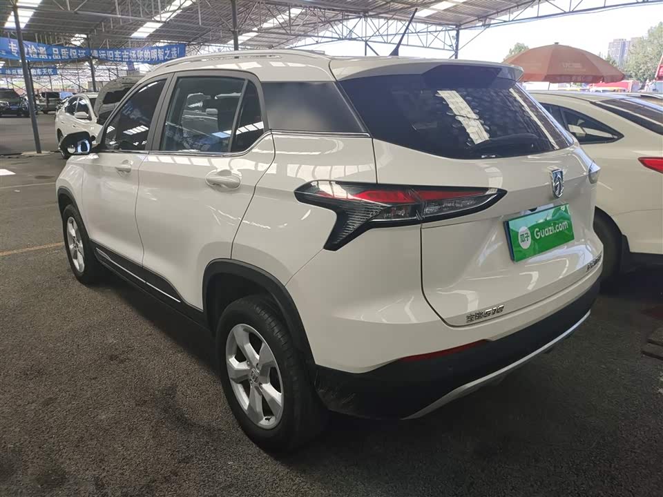 Baoding 510 Baoding 510