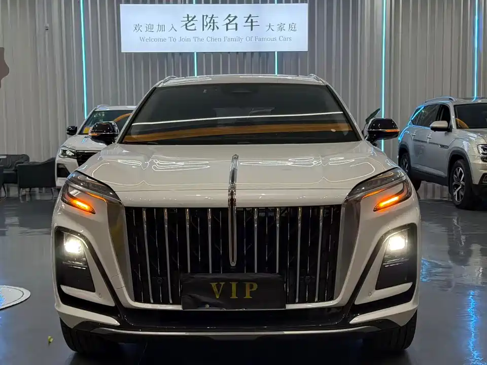 Hongqi HS3