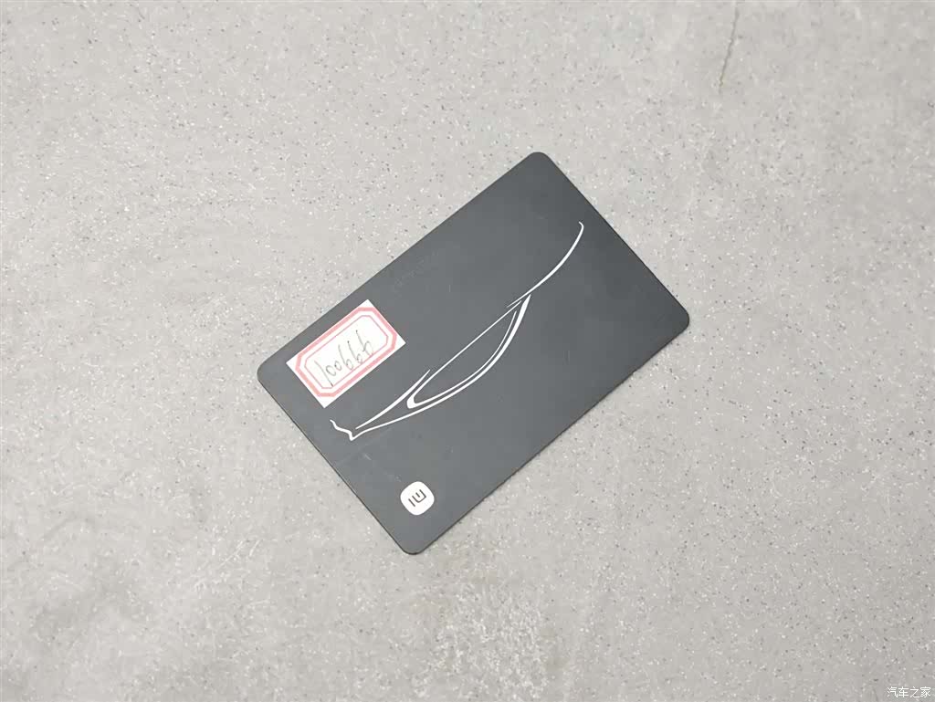 Xiaomi SU7, 2025 12