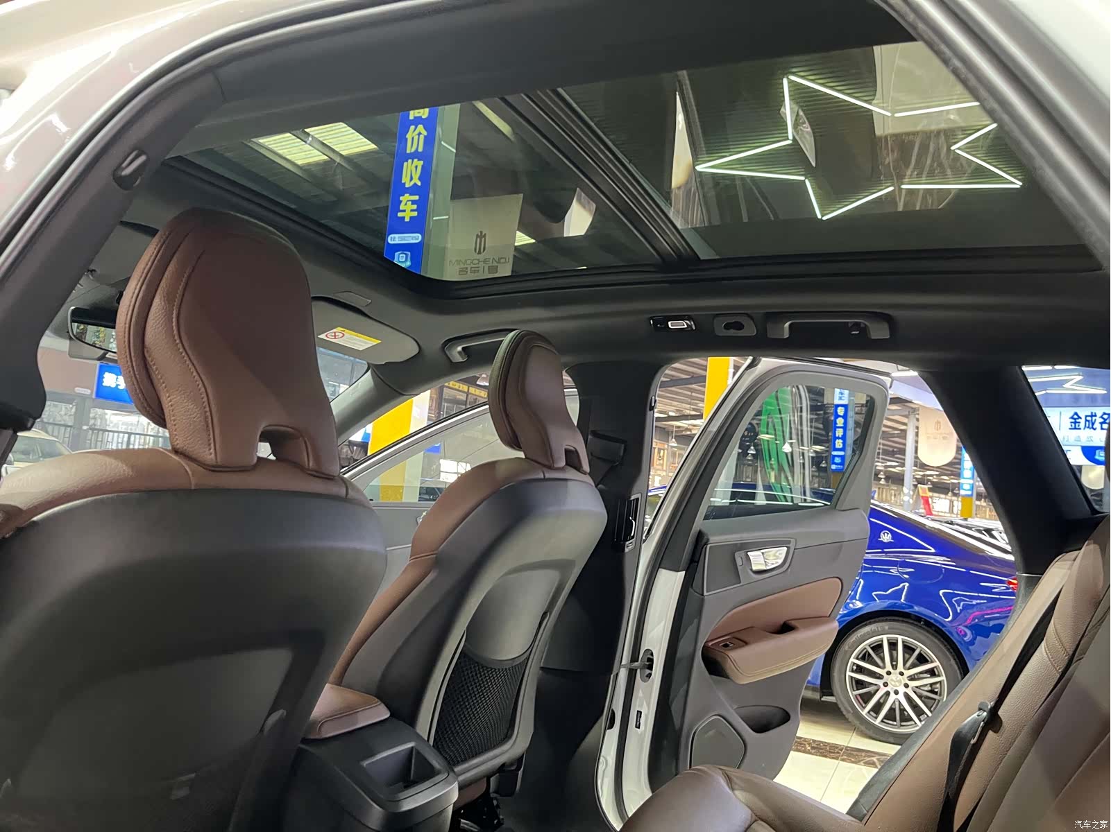 Volvo XC60, 2023 12