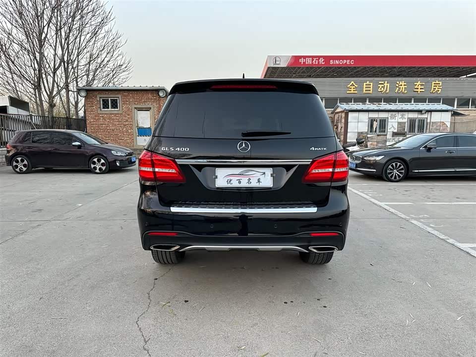 Mercedes-Benz GLS