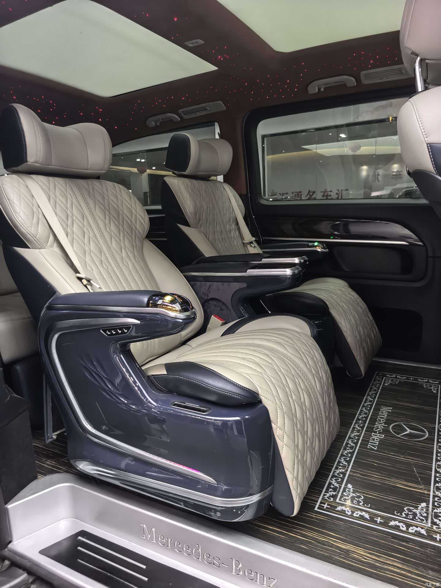 Mercedes-Benz V-Class, 2018 12