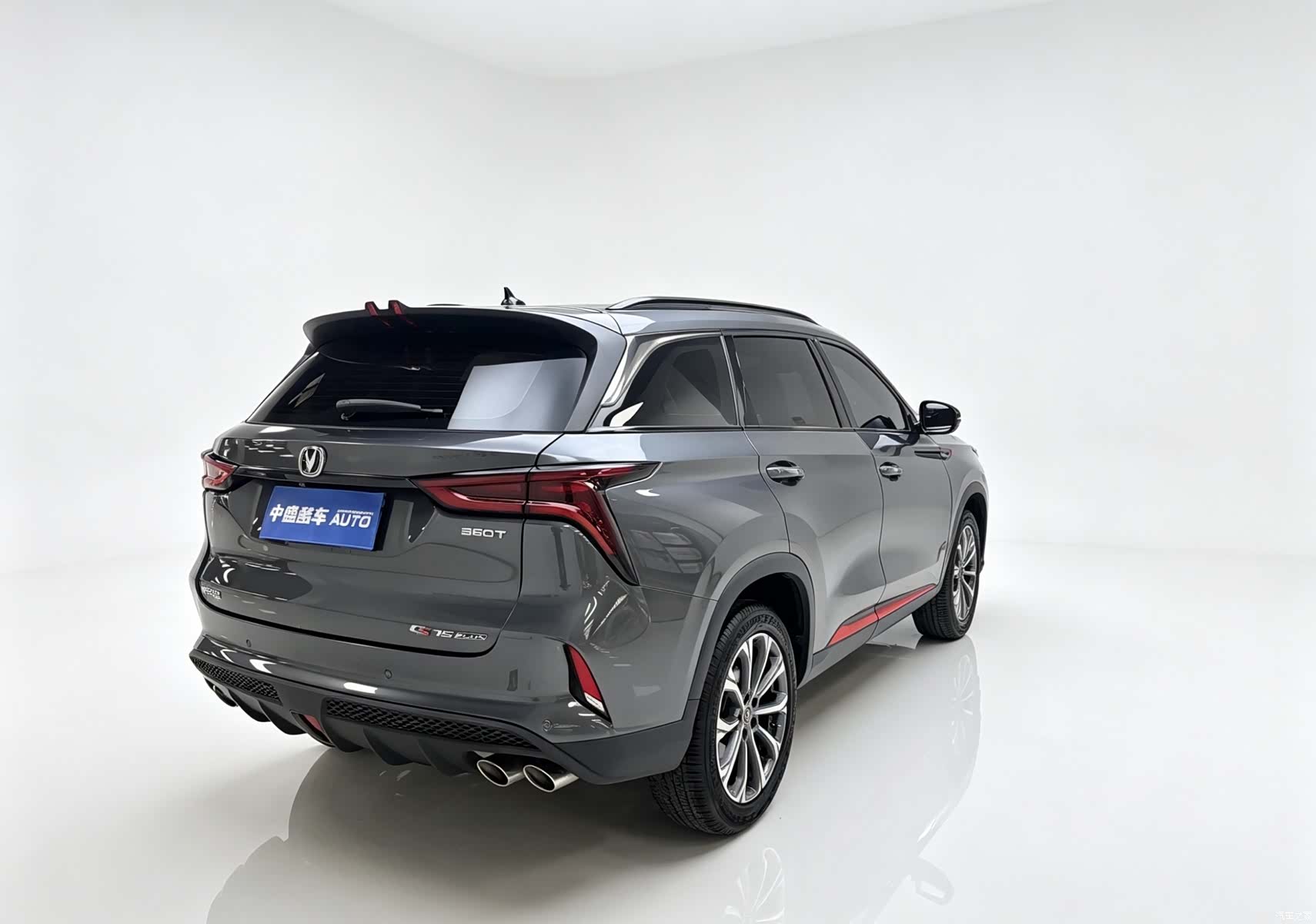 Changan CS75, 2020 6