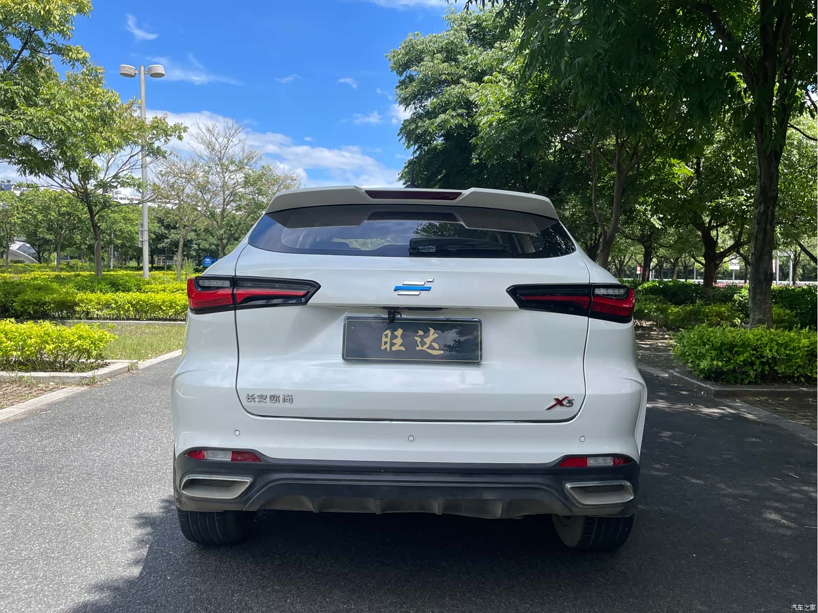 Changan X5, 2021 8