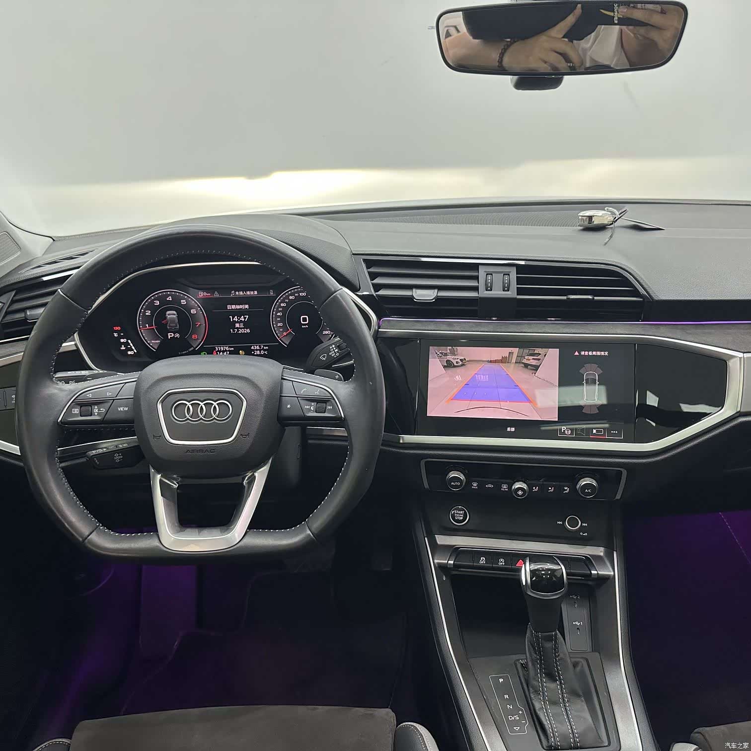 Audi Q3, 2022 11