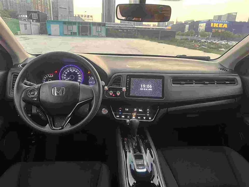 Honda Binzhi Honda Binzhi