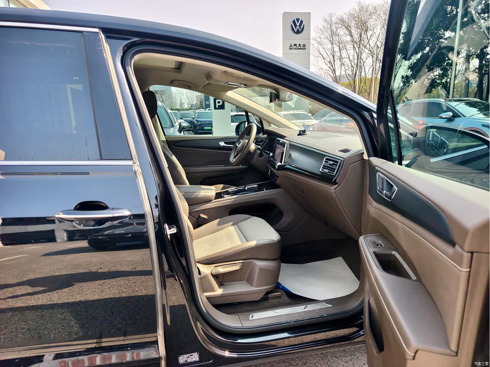 Volkswagen Viloran, 2024 8