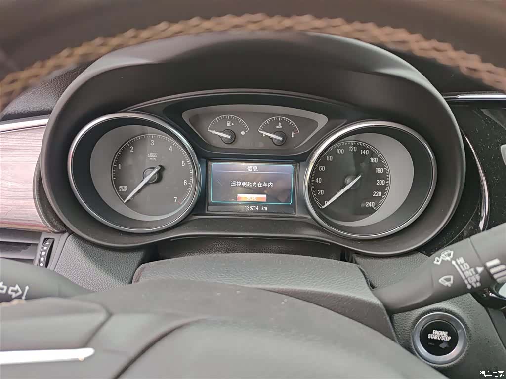 Buick Envision Plus, 2016 12