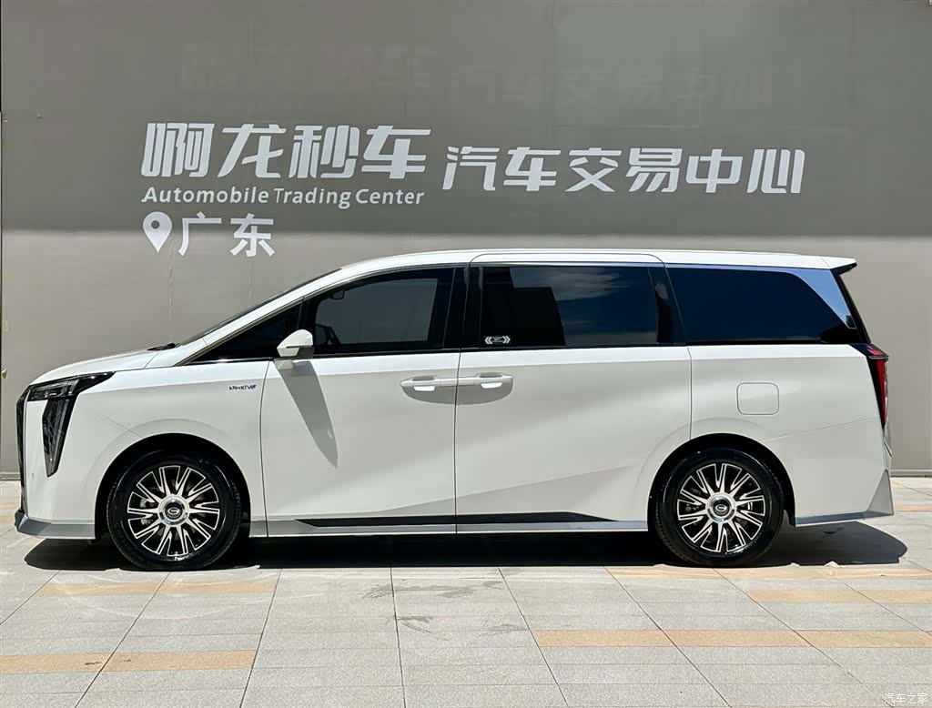 GAC E9, 2024 3