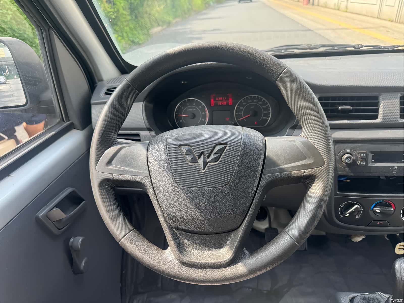 Wuling S, 2017 15
