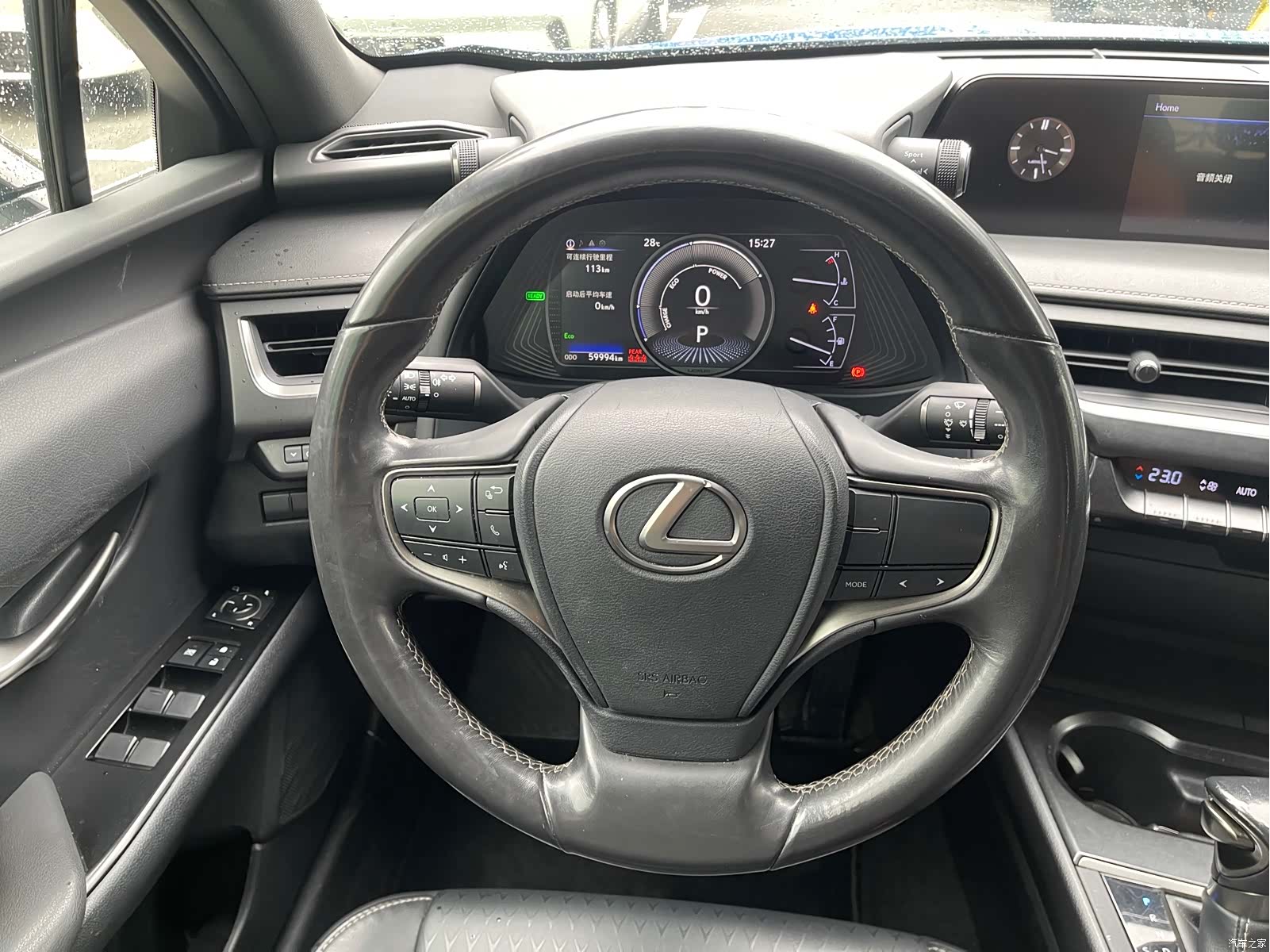 Lexus UX, 2019 6
