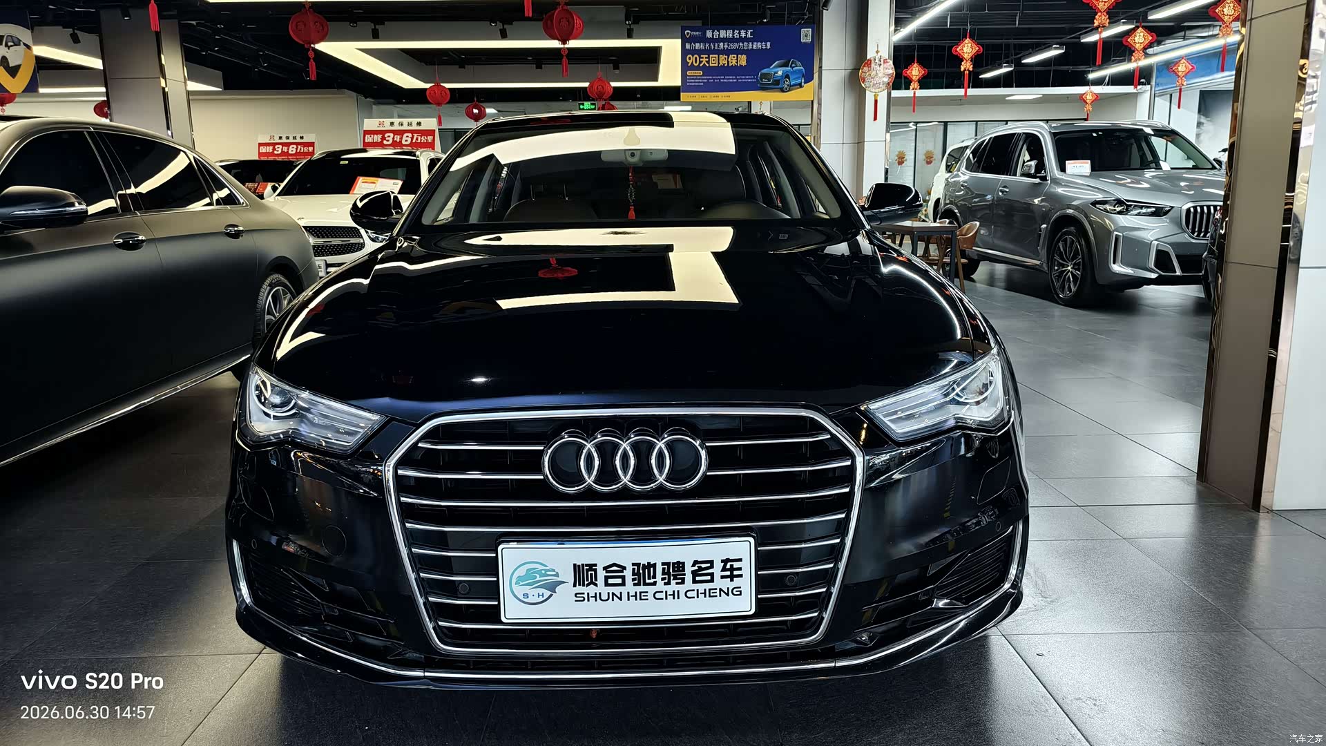 Audi A6L, 2016 3