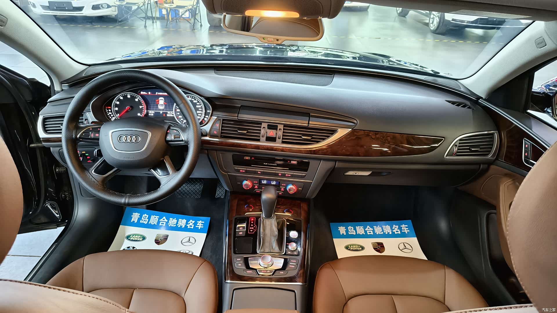 Audi A6L, 2016 15