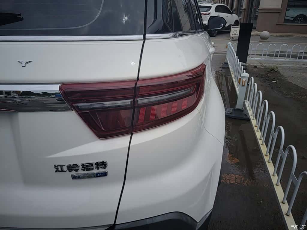 Ford Territory, 2021 8