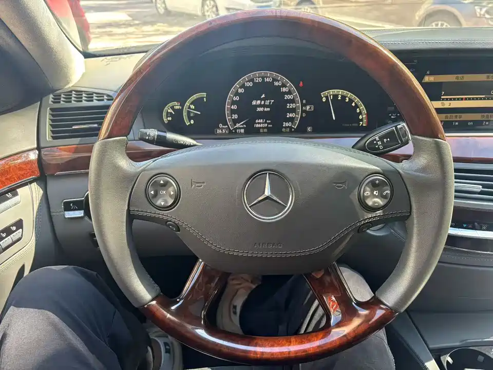 Mercedes-Benz S-class