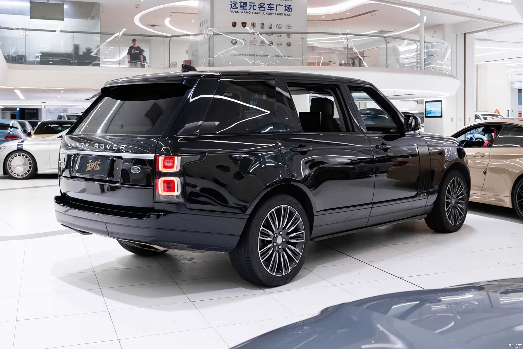 Land Rover Range Rover, 2019 6
