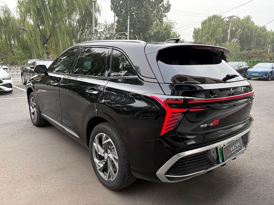 Hongqi HS3 PHEV