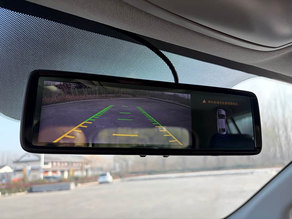 Trumpchi Trumpchi GS3