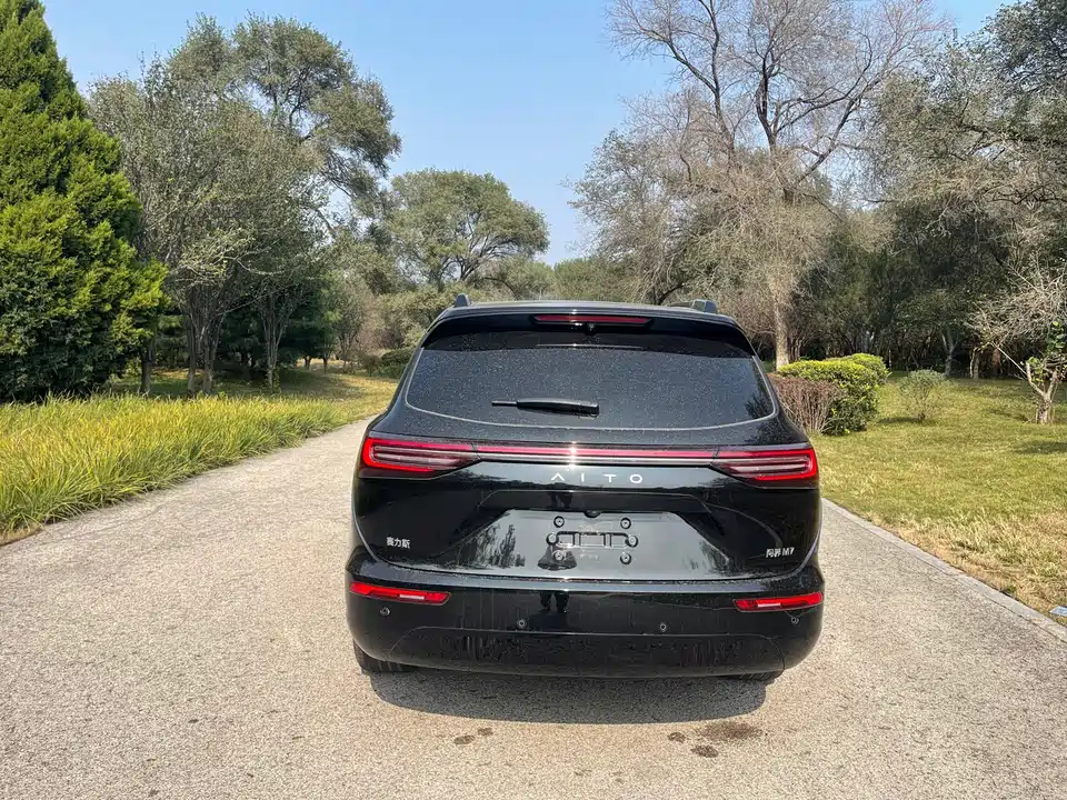 AITO Ask the world M7