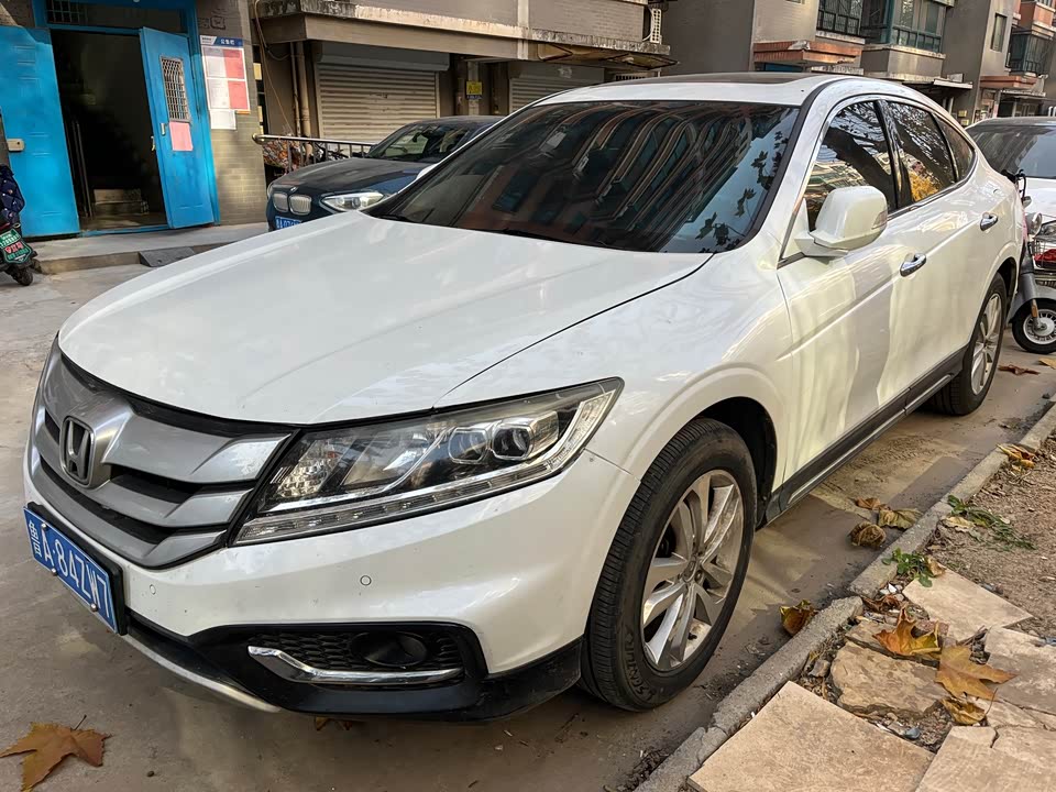 Honda Song Poetry Map