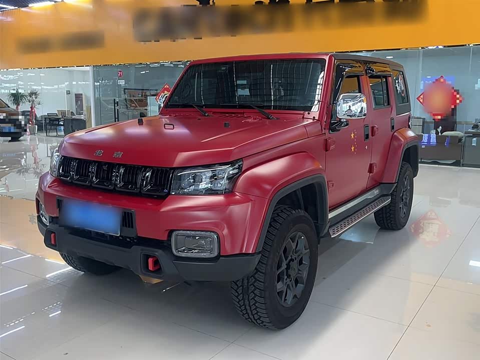 Beijing BJ40 Beijing BJ40