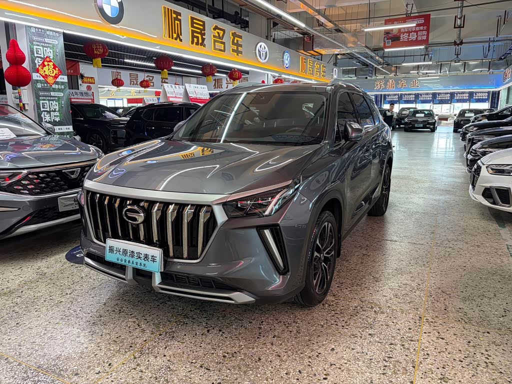GAC GS4 PLUS