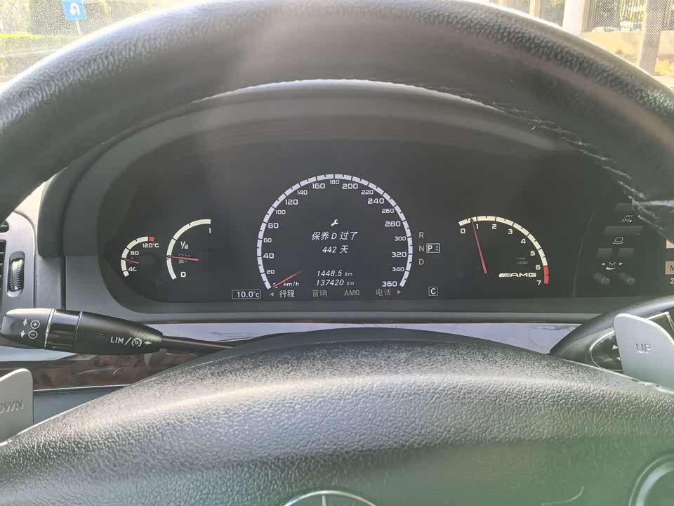 Mercedes-Benz S-class AMG