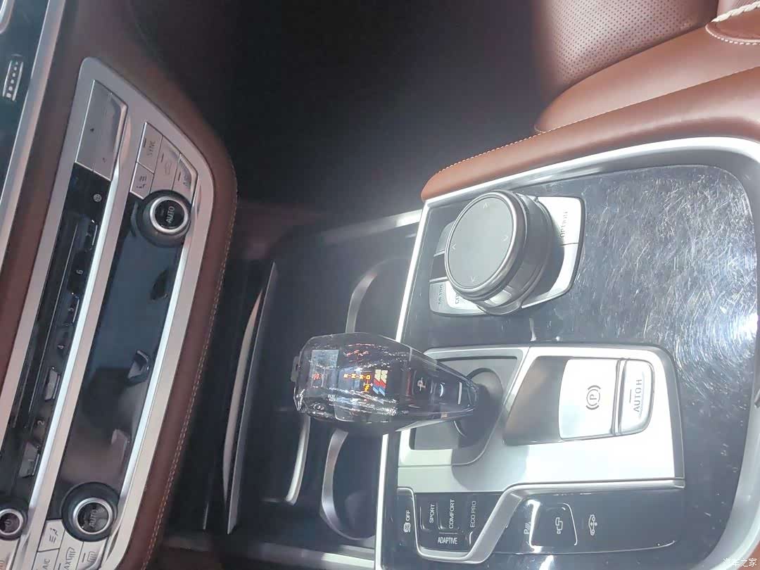 BMW 7 Series, 2017 17
