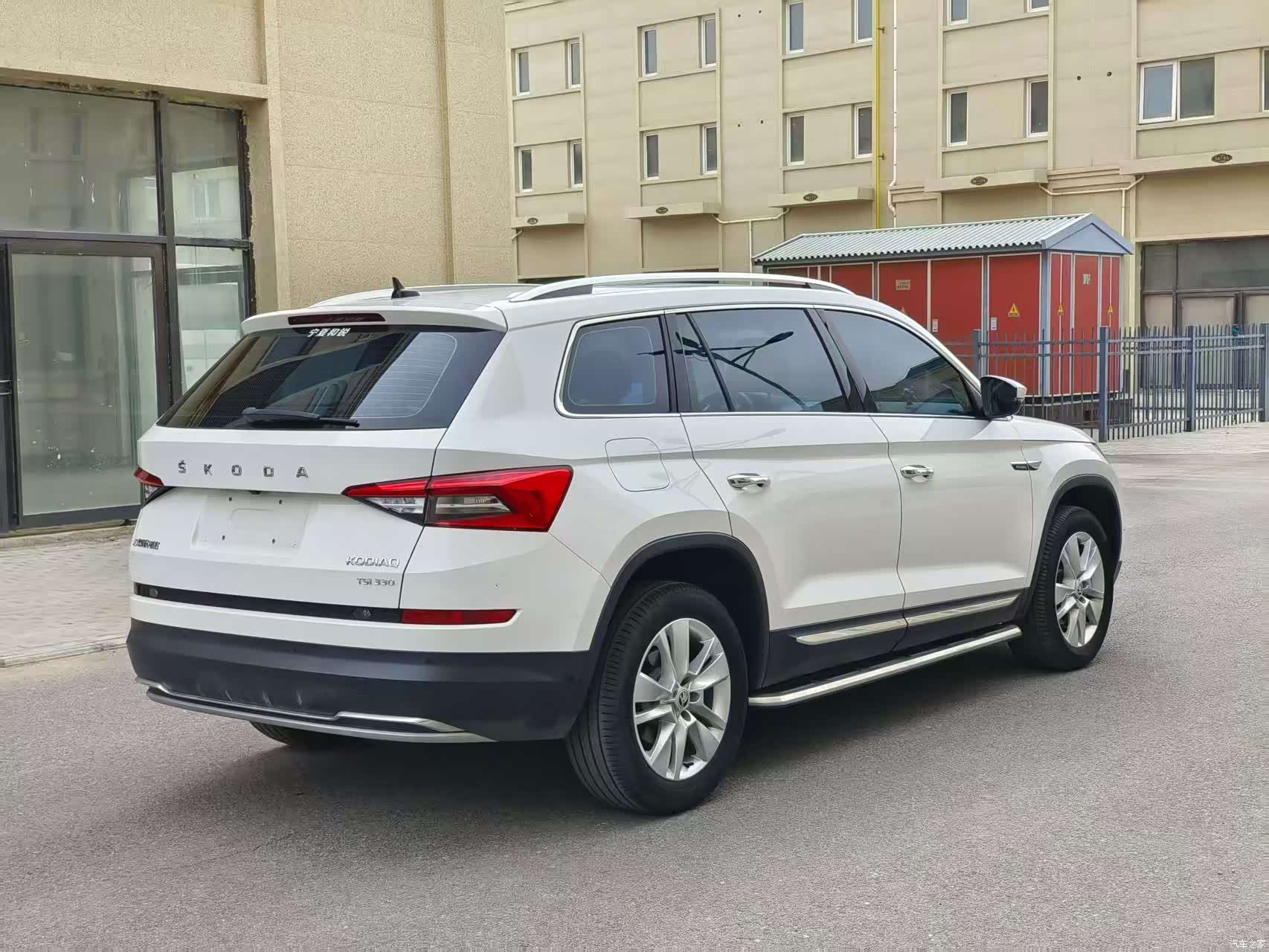 Skoda Kodiaq, 2022 7