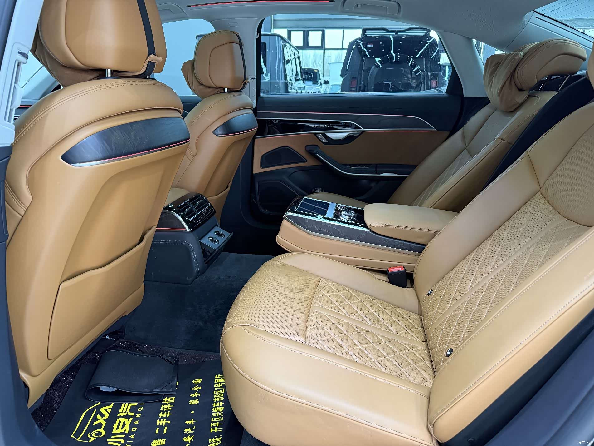Audi A8L, 2024 10