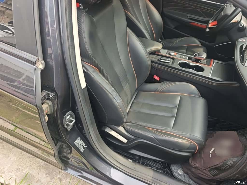 Chery 5, 2023 25