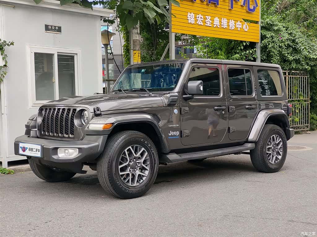 Jeep Wrangler