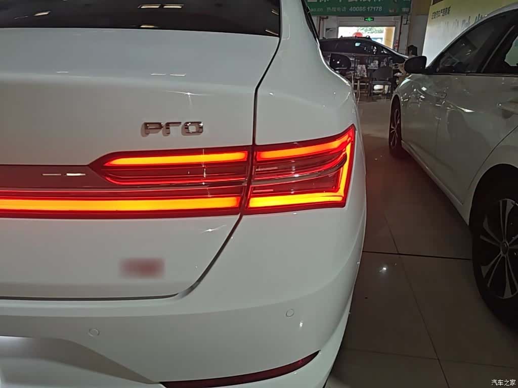 BYD Qin, 2020 8