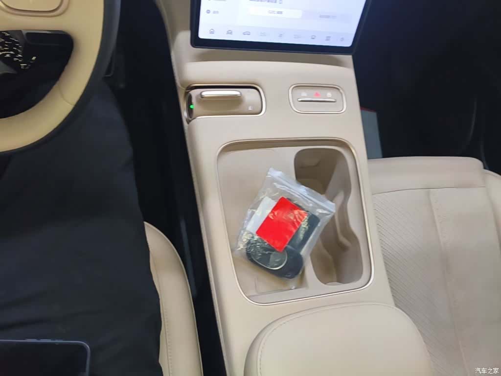 NIO EC7, 2023 14