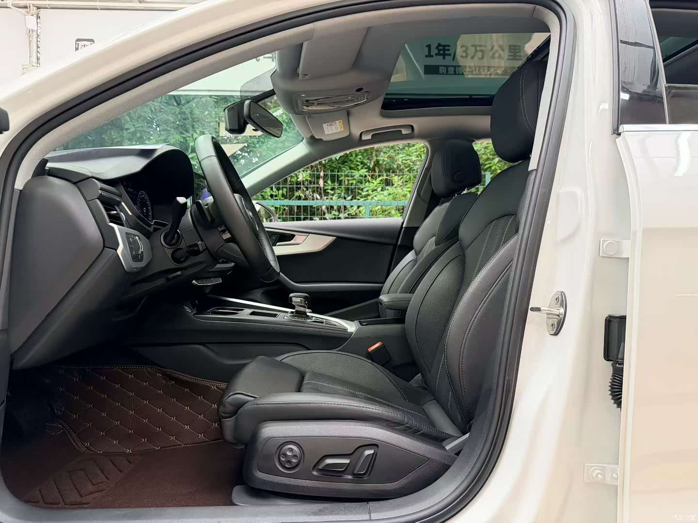 Audi A4L, 2020 6
