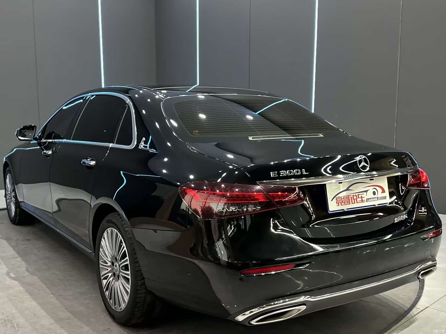 Mercedes-Benz E-Class, 2023 8