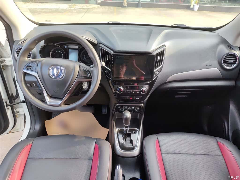 Changan CS15, 2017 6