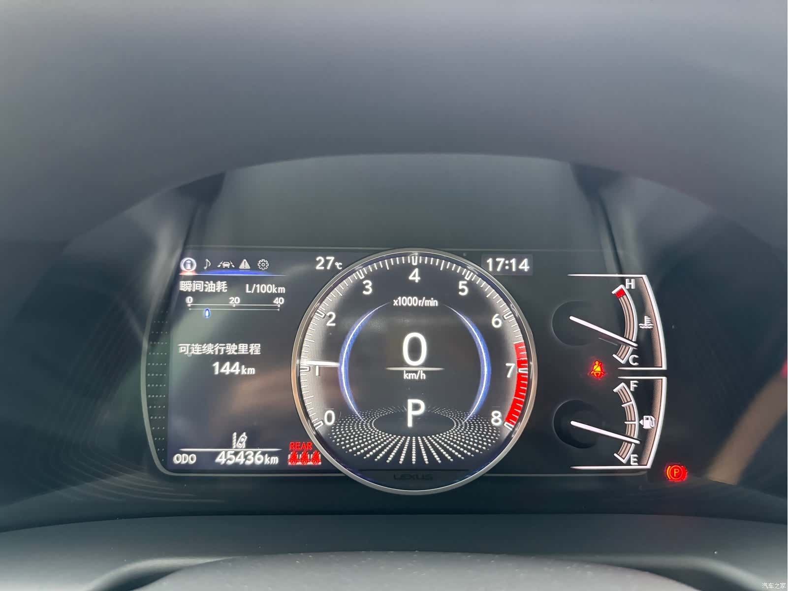 Lexus ES, 2021 11