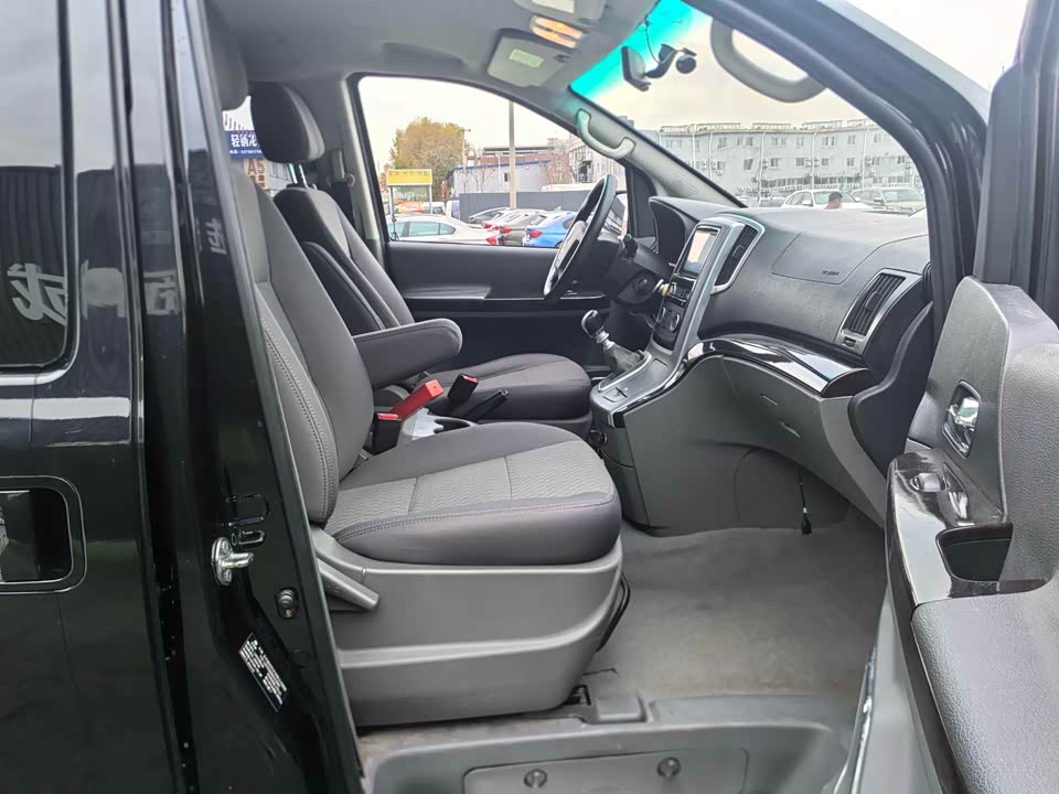 Forthing Popular CM7