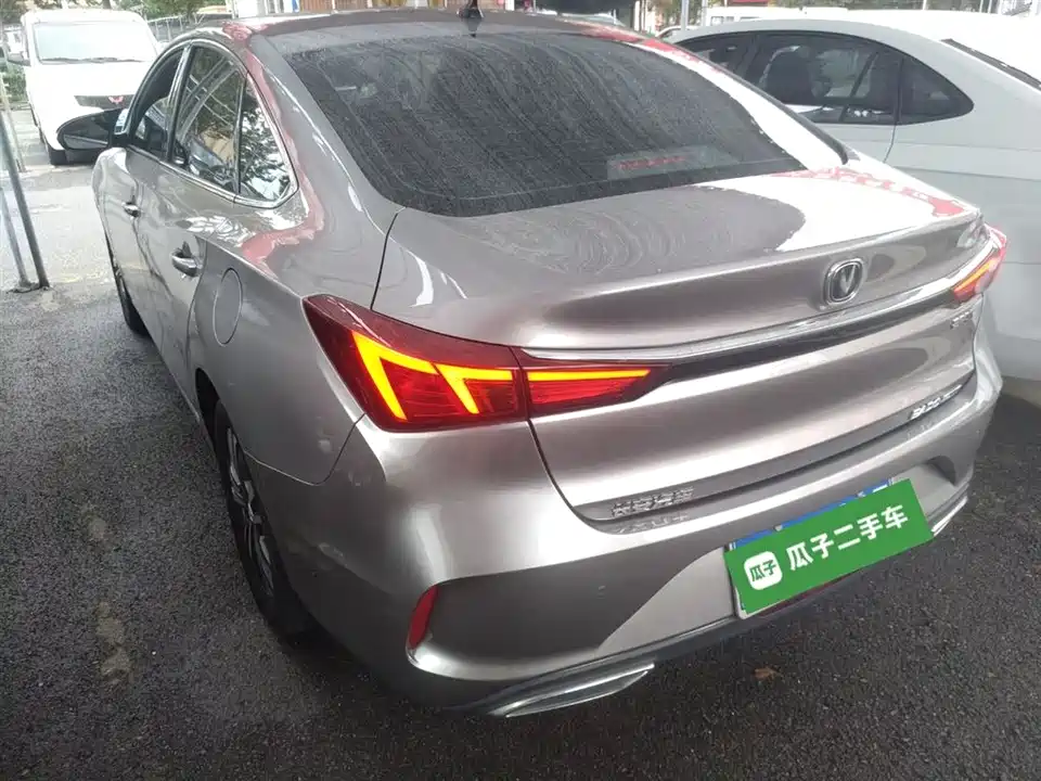 Changan Yidong