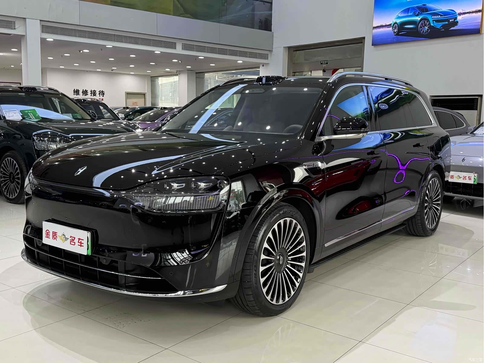 AITO M9, 2025 1
