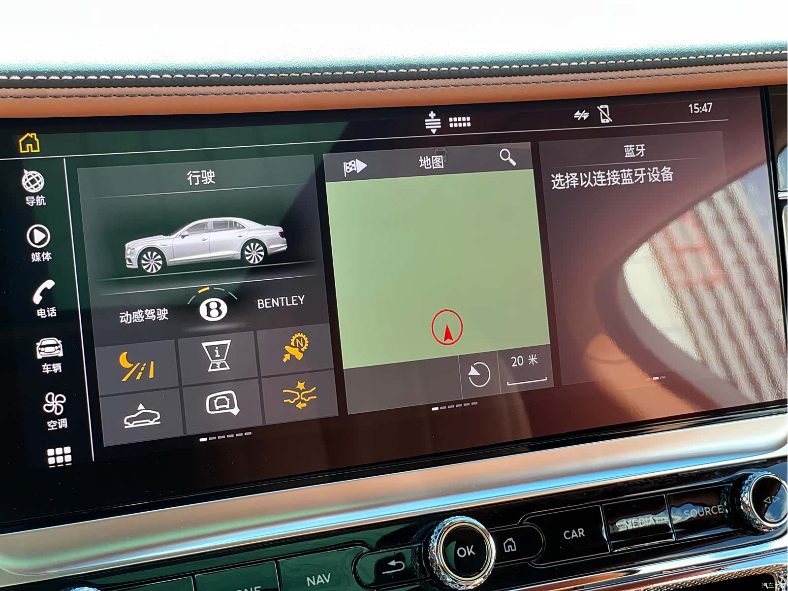 Bentley Flying Spur, 2022 20