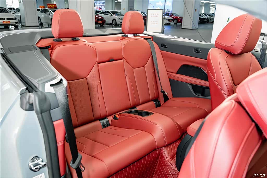 BMW 4 Series, 2024 22