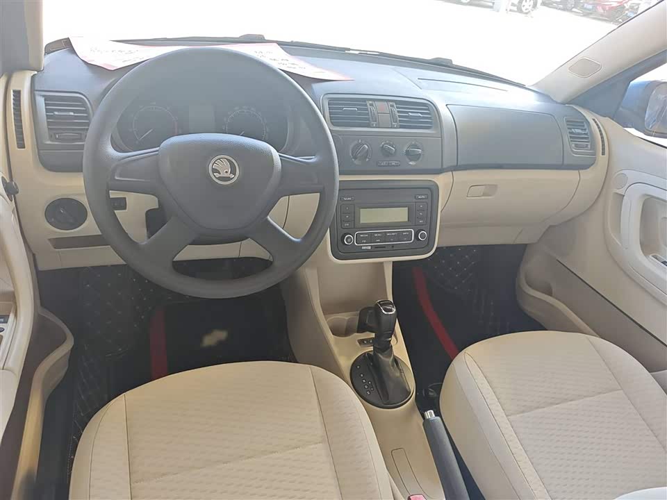 Skoda Jingrui Skoda Jingrui